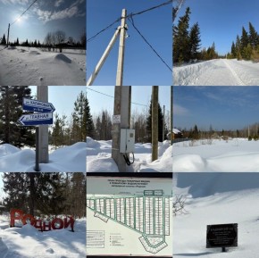 ДП Родной в Невьянске - nevyansk.yutvil.ru - фото 10