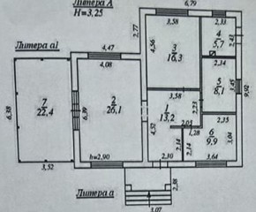 кв-л. Совята,17 в Невьянске - nevyansk.yutvil.ru - фото 22