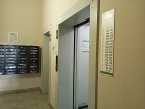 пр-кт. Академика Сахарова,29/4 в Невьянске - nevyansk.yutvil.ru - фото 15