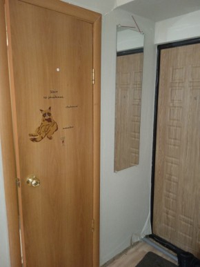 пр-кт. Космонавтов,52 в Невьянске - nevyansk.yutvil.ru - фото 10