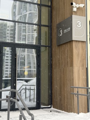 ул. 8 Марта,204г/2 в Невьянске - nevyansk.yutvil.ru - фото 17 ул. 8 Марта,204г/2 в Невьянске - nevyansk.yutvil.ru - фото 17