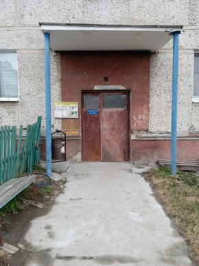 ул. Бажова,11 в Невьянске - nevyansk.yutvil.ru