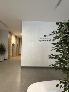 ул. Блюхера,93 в Невьянске - nevyansk.yutvil.ru - фото 20