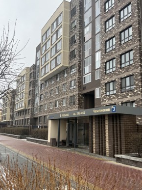 ул. Чемпионов,3 в Невьянске - nevyansk.yutvil.ru - фото 12