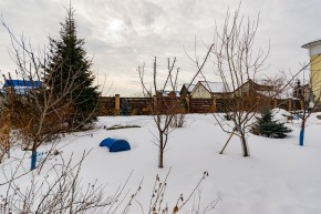 ул. Чкалова,17 в Невьянске - nevyansk.yutvil.ru - фото 103