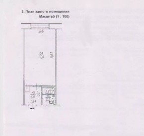 ул. Декабристов,6 в Невьянске - nevyansk.yutvil.ru