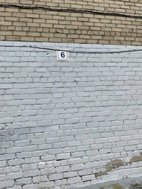 ул. Декабристов,6 в Невьянске - nevyansk.yutvil.ru - фото 5