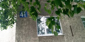 ул. Донбасская,41 в Невьянске - nevyansk.yutvil.ru - фото 11