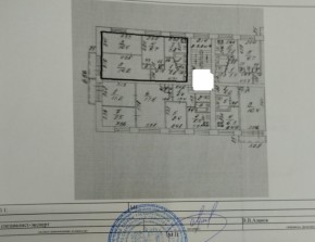 ул. Кишиневская,54 в Невьянске - nevyansk.yutvil.ru - фото 27 ул. Кишиневская,54 в Невьянске - nevyansk.yutvil.ru - фото 27