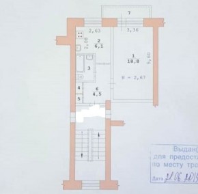 ул. Курганская,4 в Невьянске - nevyansk.yutvil.ru - фото 19