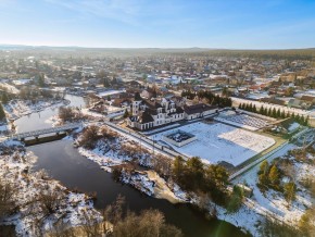 ул. Первомайская,220 в Невьянске - nevyansk.yutvil.ru - фото 3