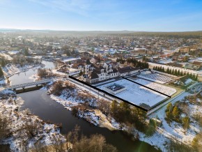 ул. Первомайская,220 в Невьянске - nevyansk.yutvil.ru