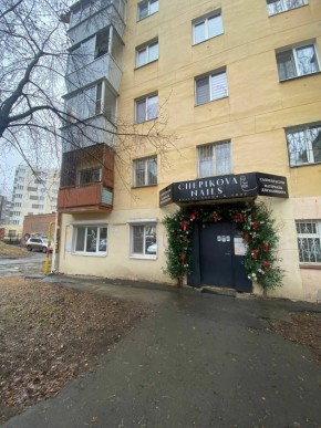 ул. Победы,11 в Невьянске - nevyansk.yutvil.ru