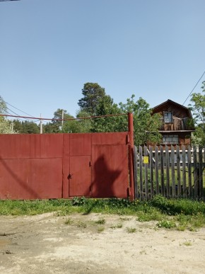 ул. Полынная,29 в Невьянске - nevyansk.yutvil.ru