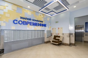 ул. Раевского,20 в Невьянске - nevyansk.yutvil.ru - фото 32