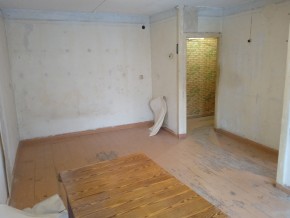 ул. Социалистическая,3 в Невьянске - nevyansk.yutvil.ru - фото 13