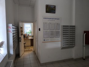 ул. Таганская,53а в Невьянске - nevyansk.yutvil.ru - фото 5