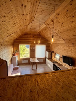 ул. Ясная, 36 в Невьянске - nevyansk.yutvil.ru - фото 7 ул. Ясная, 36 в Невьянске - nevyansk.yutvil.ru - фото 7