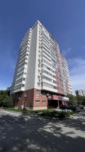 ул. Ясная,22г в Невьянске - nevyansk.yutvil.ru - фото 17